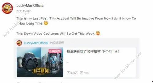 爆料新军需视频,震撼视频曝光神秘装备与战术革新