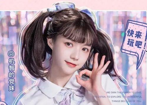 海莉粉丝爆料视频大全最新,独家揭秘明星幕后生活瞬间  第3张