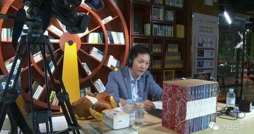 旅游爆料新闻最新视频,最新旅游爆料视频揭秘热门景点幕后故事  第2张