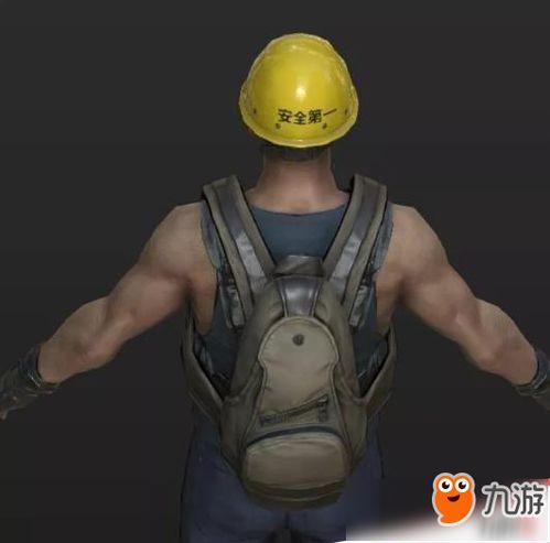 荒野新人物爆料最新消息,揭秘神秘人物背后的惊天秘密 第1张 荒野新人物爆料最新消息,揭秘神秘人物背后的惊天秘密 第1张