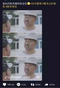 追剧爆料片段大全视频,揭秘追剧爆料片段大全精彩瞬间 第1张 追剧爆料片段大全视频,揭秘追剧爆料片段大全精彩瞬间 第1张