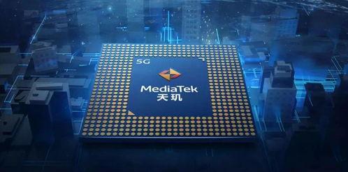 芯片最新爆料,最新芯片爆料,引领行业变革新篇章 第1张 芯片最新爆料,最新芯片爆料,引领行业变革新篇章 第1张