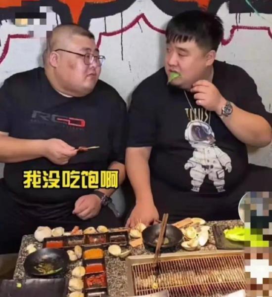 魏县网红吃瓜事件真相揭秘,揭秘背后真相与争议  第2张